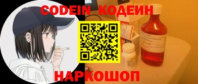 мет Аргун