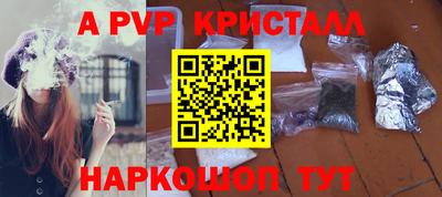 мет Аргун