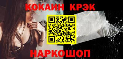 мет Аргун