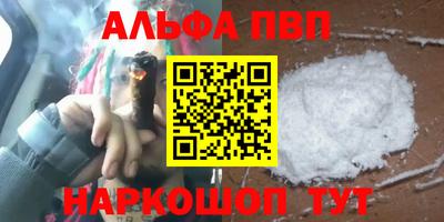 мет Аргун