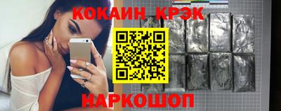 твердый Апрелевка