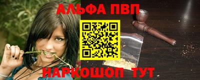 твердый Апрелевка