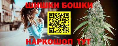 мет Аргун