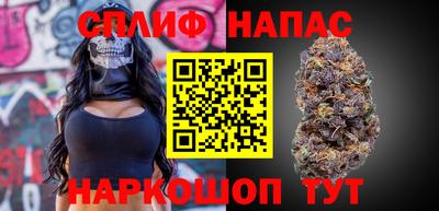 мет Аргун