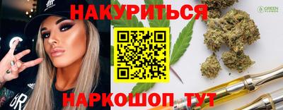 мет Аргун
