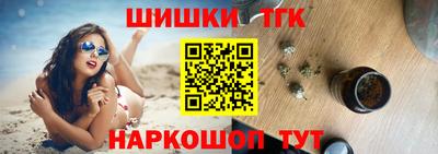 твердый Апрелевка