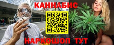 мет Аргун