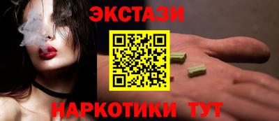 мет Аргун