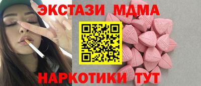 мет Аргун