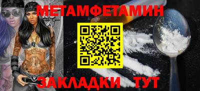 твердый Апрелевка