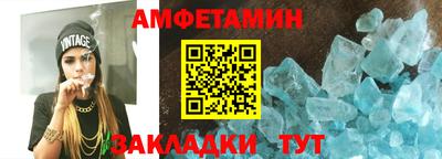 твердый Апрелевка