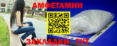 твердый Апрелевка
