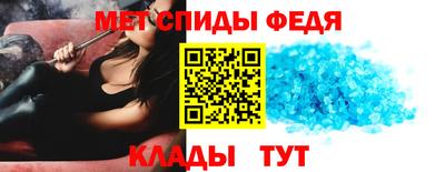 твердый Апрелевка