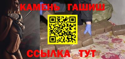 мет Аргун