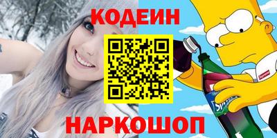 твердый Апрелевка