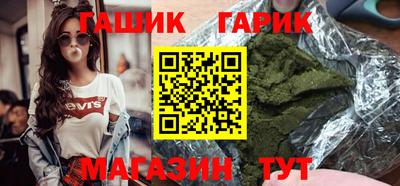 твердый Апрелевка