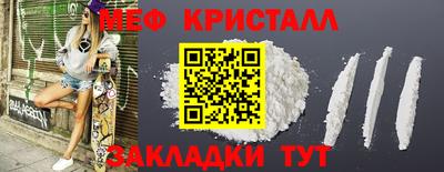 твердый Апрелевка